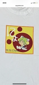 Di Gi Charat T-shirt Rare Animage Magazine Promo Shirt Japanese Size - Picture 1 of 2