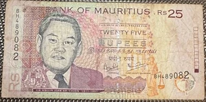 MAURITIUS BILLET DE 25 RUPEES 2006 ROUPIES ÎLE MAURICE (BILL 195) - Picture 1 of 2