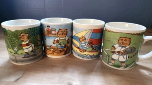 4 Coffee Mugs - Fancy Cat Feline Chef Cooking Sailing Running Tennis Japan - Picture 1 of 15
