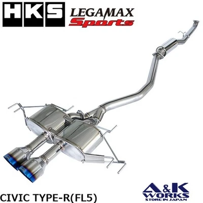 HKS 31021-AH005 LEGAMAX SPORTS MUFFLER Exhaust system for HONDA CIVIC TYPE-R FL5 - Image 1 of 3