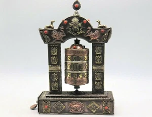 Gorgeous Tibetan spinning Prayer wheel -handmade in Nepal, Home and living - Picture 1 of 8