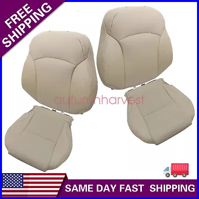 Driver / Passenger Replacement Seat Cover For Lexus IS250 IS350 2006-2013 Tan - Image 1 of 4
