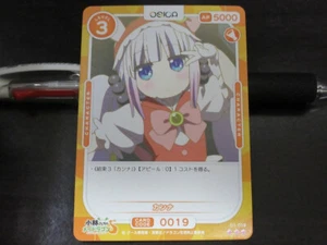 OSICA card Dragon Maid 01-019 Kanna NORMAL Japan - Picture 1 of 2