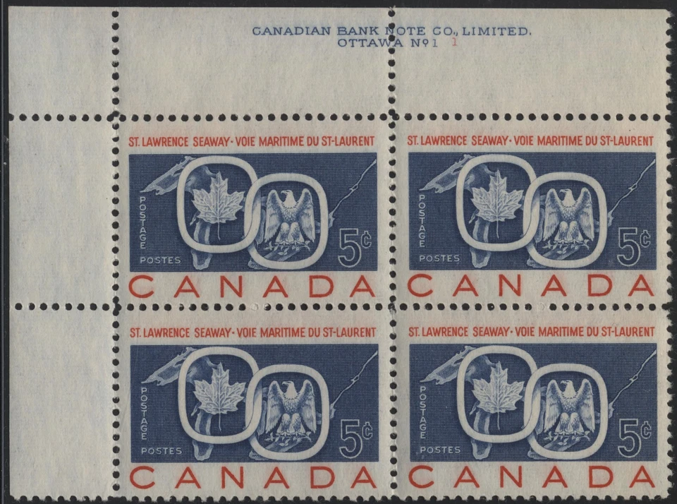 Canada 1959 #387 5c red & blue St Lawrence Seaway UL plate blk #1 MNH - Image 1 of 1