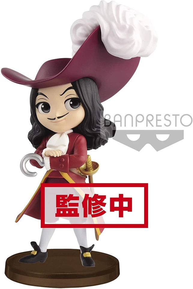 Figure 7cm CAPTAIN HOOK Peter Pan Disney QPOSKET Petit VILLAINS BANPRESTO - Image 1 of 1
