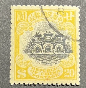 1919 ROC-First Peking Print(北京老版, 大黃$20)-Yellow $20 Hall Of Classics,Used, #242. - Picture 1 of 2