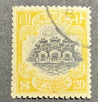 1919 ROC-First Peking Print(北京老版, 大黃$20)-Yellow $20 Hall Of Classics,Used, #242. - Image 1 of 2