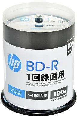 HP Blu-ray Disc BD-R 25GB 100-Pack Single-Sided Layer 1-4x Speed VBR130YP100SH1 - Image 1 of 3