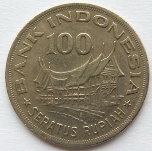 1978 Indonesia 100 Rupiah Coin  KM#42 " Subject: Forestry for Prosperity" SB5806 - Bild 1 von 2