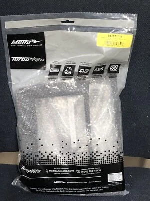 Metra 95-9315B Dash Kit 08-13 BMW I Series - Image 1 of 3