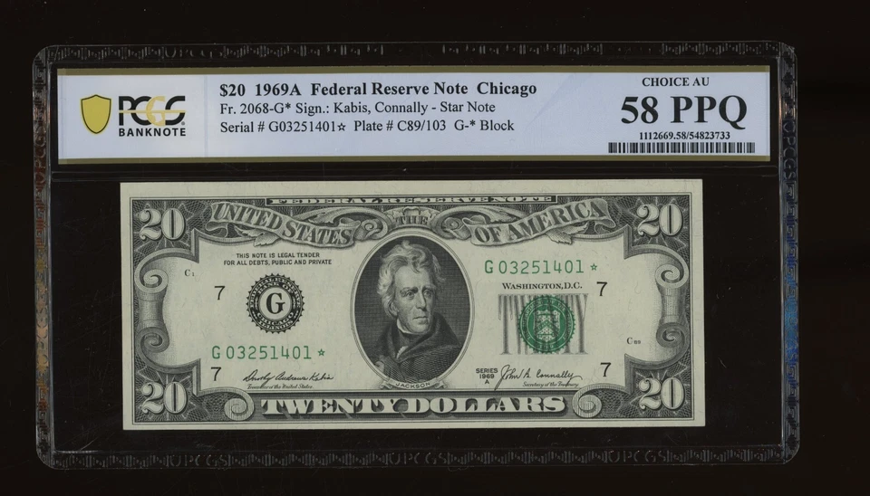 DBR 1969-A $20 FRN Chicago STAR Fr. 2068-G* PCGS-B 58 PPQ Serial G03251401* - Image 1 of 2