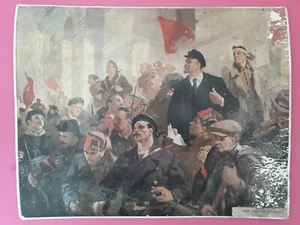 Soviet Vintage Poster USSR Original 50X40 cm. Lenin and Soviet power - Picture 1 of 12
