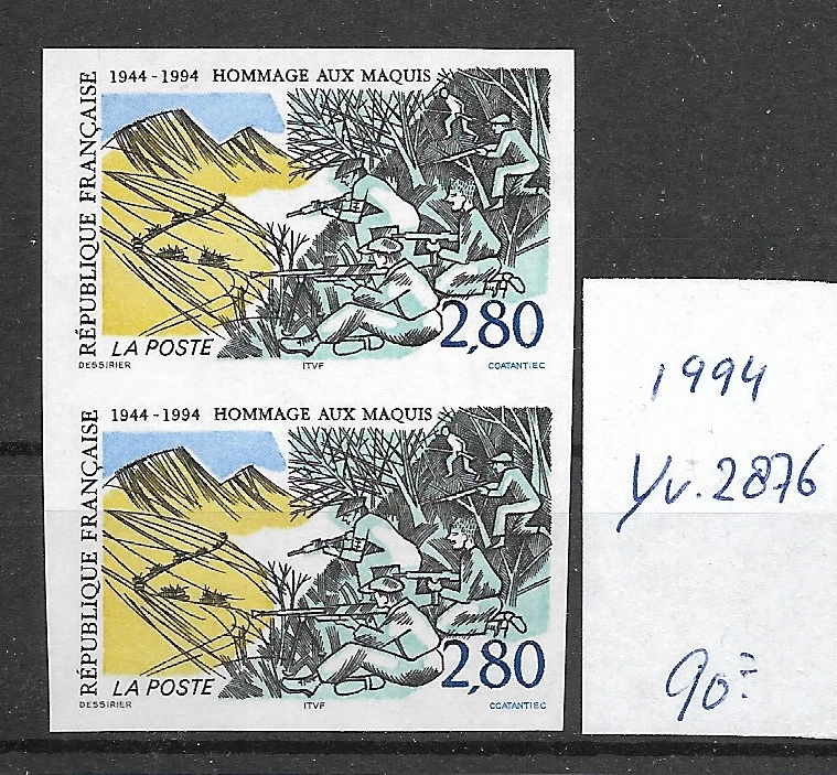 France @ 1994  Good  Pair  €90.00 MNH  Hunting   imperf   - Nice Priced @ Im.119 - Image 1 of 1