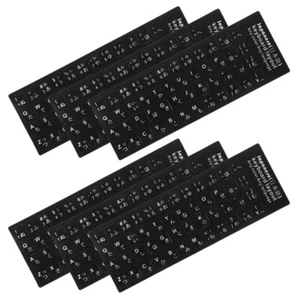 6 Blätter japanische Sprach -Tastatur Aufkleber Laptop -Tastaturabziehbilder - Bild 1 von 12