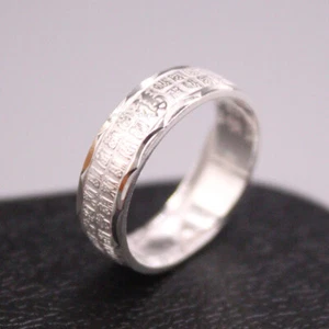 Pure 999 Fine Silver Ring Men Women's 6mm Many Fu Band Ring US Size 7.5 - Picture 1 of 5