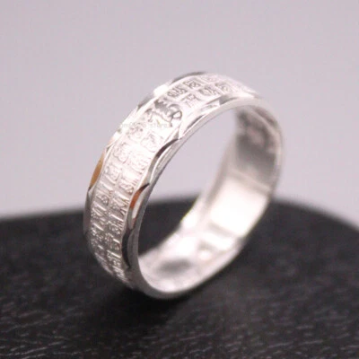 Pure 999 Fine Silver Ring Men Women's 6mm Many Fu Band Ring US Size 7.5 - Image 1 of 4