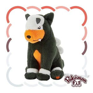 Pokemon Center Fit Plush Doll - 228 Houndour 5in Dark Dog Black Johto Go JP - Picture 1 of 4