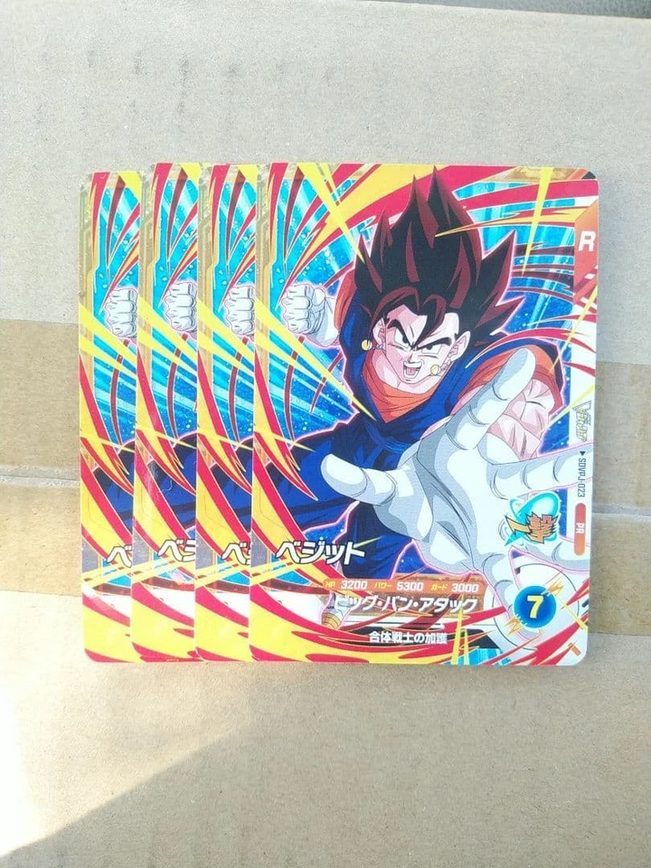 Dragon Ball Divers Vegito Promo R V Jump Trading Card Initial Scratch - Image 1 of 1