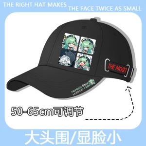 Baseball Cap Honkai: Star Rail HuoHuo Cosplay Unisex Sun Hat Christmas Gift - Picture 1 of 4