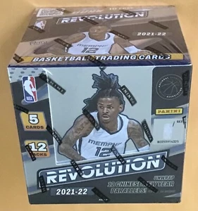 2021-22 Panini Revolution Basketball Sammelkarten Chinesisch Neujahr Versiegelte Box - Bild 1 von 1