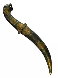 Indo Persian Gold Kofthgiri worked Kripan Damascus Steel Blade 12” - Picture 1 of 8