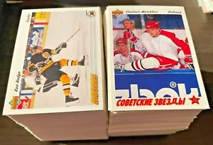 Finish Your Set 1991-92 Upper Deck Hockey #251-500 Buy 1 Get 1 Free Combine Ship - Picture 1 of 249