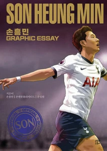 Son Heung-min Sonny ensayo gráfico en coreano preguntar stock plz envío a todo el mundo - Imagen 1 de 11