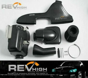 Mercedes Benz W176 A200 carbon fiber airbox Performance cold air intake filter k - Bild 1 von 1