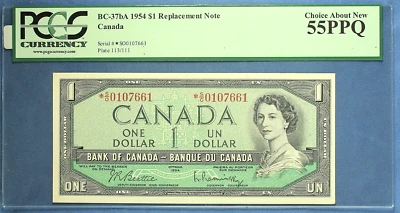 Canada 1954 - $ 1 - BC-37bA  - Beattie-Rasminsky - Replacement - *SO -PCGS AU-55 - Image 1 of 2