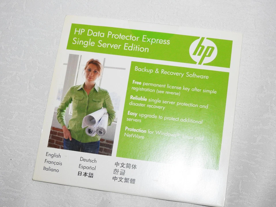 Protector de datos HP Express edición de servidor único - nuevo sellado raro v 4.0 Foto 1 de 4