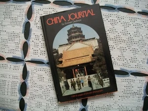 China Journal (Emmett Dedmon, 1973 1st Printing HCDJ) SIGNED - Picture 1 of 12