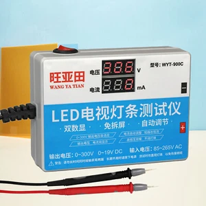 Output LED TV Backlight New Tester LED Strips Test Tool Measurement Instruments - Picture 1 of 19