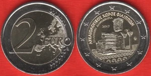 Greece 2 euro 2017 "Archeological site of Philippi" BiMetallic UNC - Picture 1 of 1
