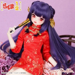 Volks SDGr Girl Super Dollfie Dream Ranma 1/2 Shampoo Doll Figure - Picture 1 of 7
