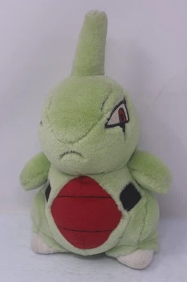 Larvitar Pokemon McDonald's 11" Peluche Vibrador Foto 1 de 2