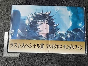 Granblue Fantasy Lottery Prize Sandalphon Art Tapestry Poster Official Goods - Picture 1 of 3