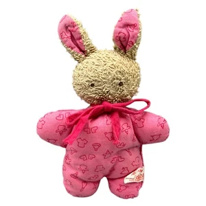 Sigikid Hase Frottee Plüsch Stofftier 19cm Braun Rosa Gemustert Schleife Vintage - Bild 1 von 8