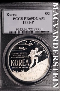 1991-P Korea Commemorative Silver Dollar - PCGS PR69DCAM - No Reserve #SLG369 - Picture 1 of 2