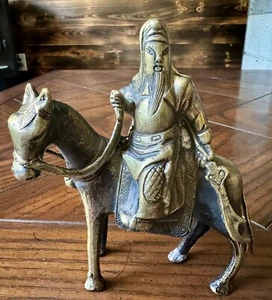 Early Antique Chinese Bronze Sculpture of Emperor Guan Sheng On Horseback - 6.5” - Picture 1 of 10