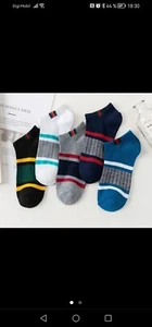 Calcetines Rayas - Imagen 1 de 2
