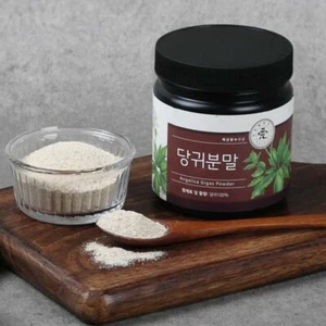 100% Angelica Gigas Powder Medical Women's Herb Dong Quai 0.48lb - Picture 1 of 4