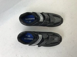 Shimano Fahrrad Mountainbike Schuhe M077 Größe 40, US 6,7, 25,2 cm - Bild 1 von 5
