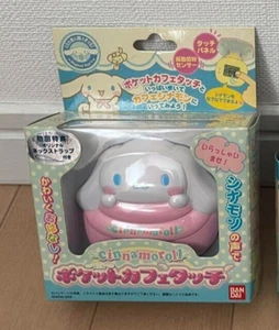 BANDAI Pocket Cafe Touch Cinnamon Roll Sanrio from Japan - Picture 1 of 14