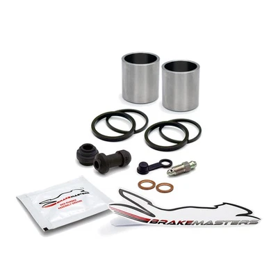 Yamaha XT600 E 1994 front brake caliper piston seal rebuild repair kit set — 第 1/4 张图片