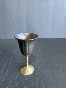 Vintage Fluted Goblet – Unknown Metal – 4 in - Picture 1 of 7