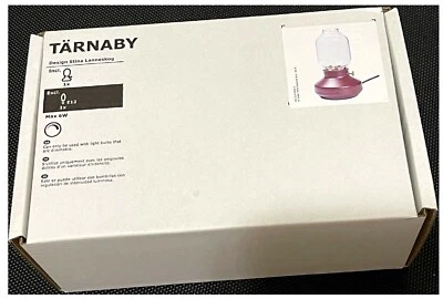 IKea TARNABY Table Lamp With Dimmer Knob Dark Red 604.575.29 TÄRNABY New - Image 1 of 4