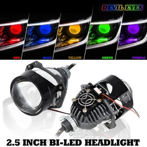 2.5'' LED Projector Lens Headlight APP RGB LED Devil Eyes Retrofit Universal - Picture 1 of 11