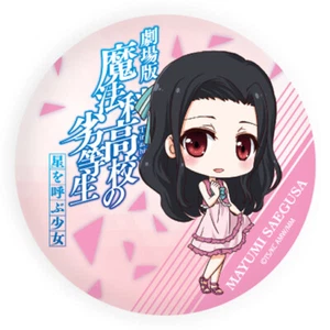 pin badge The irregular at magic high school Mahouka anime Saegusa Mayumi - Picture 1 of 2