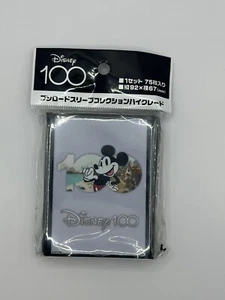 75 Bushiroad Funda Protectora Estándar para Tarjeta Colección Disney 100 Mickey Mouse - Imagen 1 de 1