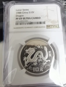 NGC PF 69 ULTRA CAMEO 1988 China S10Y Dragon Lunar Series Collectible Coin - Picture 1 of 2